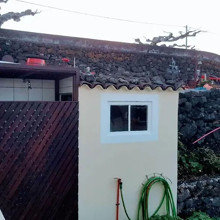 Quinta Do Apartament