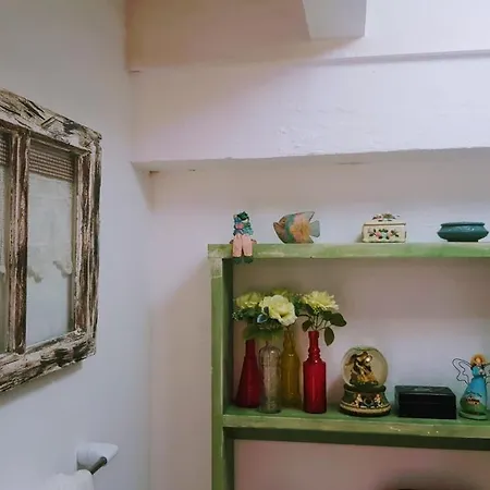 Quinta Do Apartament